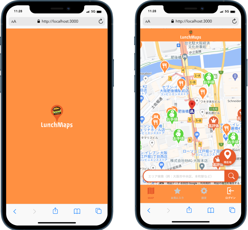 Lunch Maps